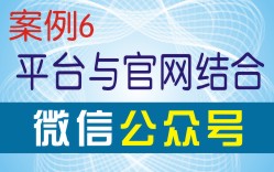 微信公眾號防偽與官網(wǎng)防偽查詢相統(tǒng)一